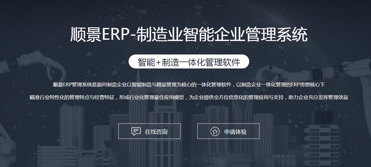 新利手机网-新利中国
